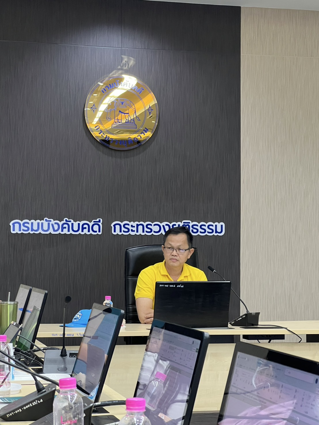 ﻿กรมบังคับคดี จัดประชุมคณะอนุทำงานศึกษาและกำหนดรูปแบบ การบังคับคดีล้มละลายทางอิเล็กทรอนิกส์